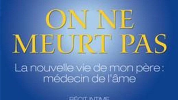 Conférence : La conscience dans tous ses états