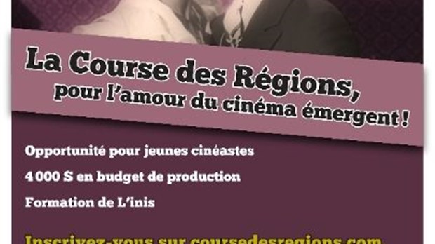 La Course des Régions lance son appel de candidatures