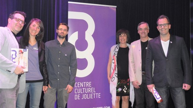 Le Centre culturel de Joliette change d’identité