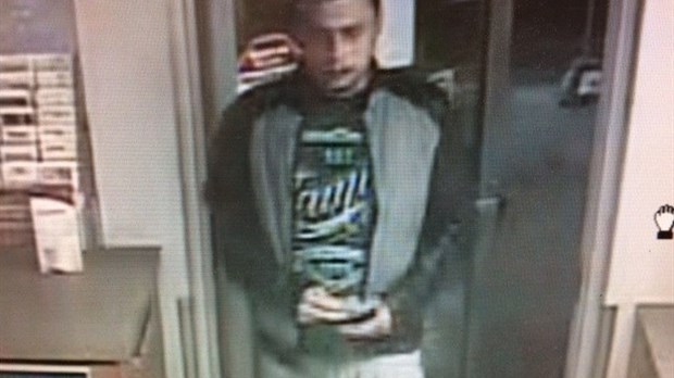 Demande d’aide du public- Suspect à identifier