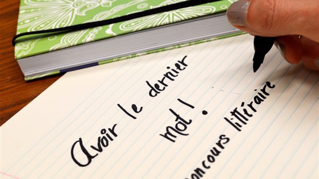 Avoir le dernier mot: Concours littéraire Réjean Ducharme 