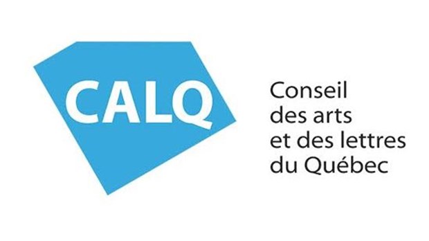 L’entente territoriale lanaudoise: Deuxième appel de projets