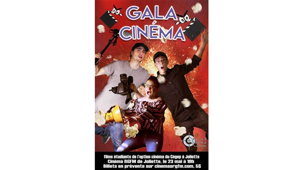 Le Cégep à Joliette présente : le Gala cinéma 