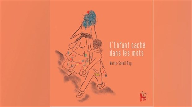 Un livre jeunesse lancé prochainement au Musée d'art de Joliette 