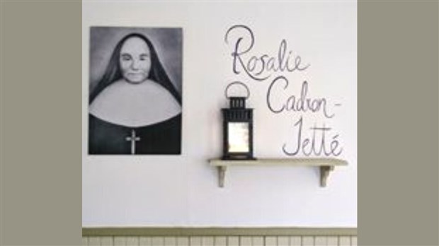 La Maison Rosalie-Cadron de Lavaltrie va célébrer ses 15 ans
