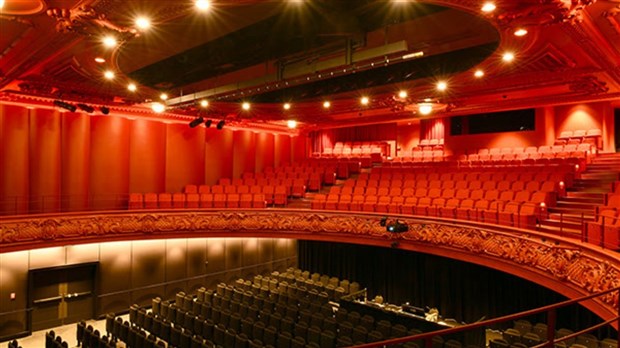 Dévoilement de la nouvelle salle du Centre culturel Desjardins de Lanaudière
