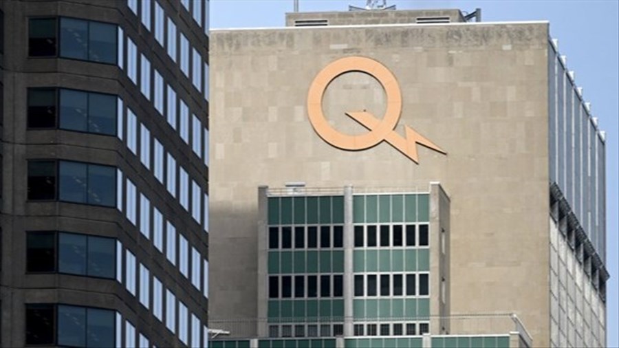 Hydro-Québec présente un bénéfice net 30 % plus élevé qu'en 2024