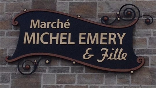 Québec octroie une somme de 150 000 $ à Marché Michel Emery inc.
