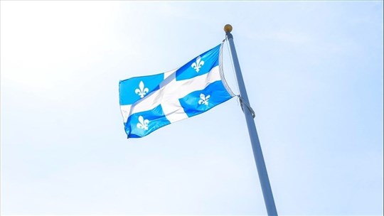 Fête nationale : les organismes de la région invités à participer 