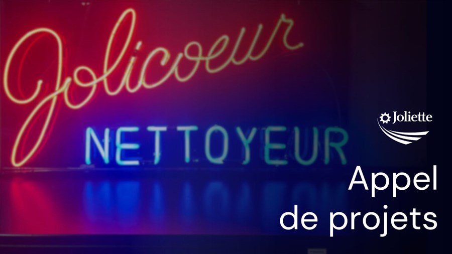 Appel de projets : Joliette redonne vie à un symbole patrimonial