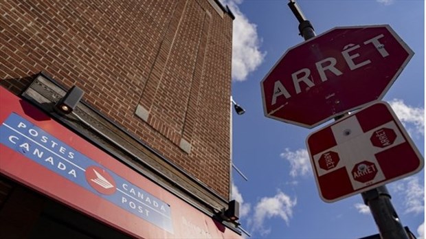Grève de Postes Canada: des groupes d'affaires craignent un impact massif