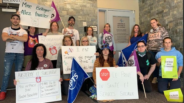 Quatre syndicats lancent un ultimatum à la ministre de la santé